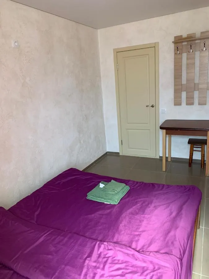 Lejlighedshotel Mega City Kyiv Ukraine