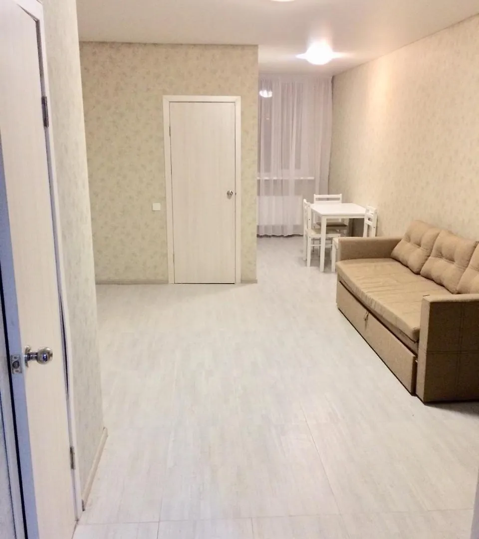Aparthotel Mega City Kiew Ukraine